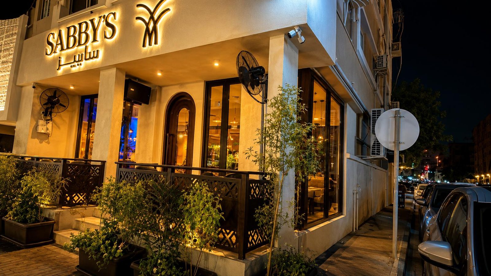 Sabby's Caf&eacute; Fit-Out