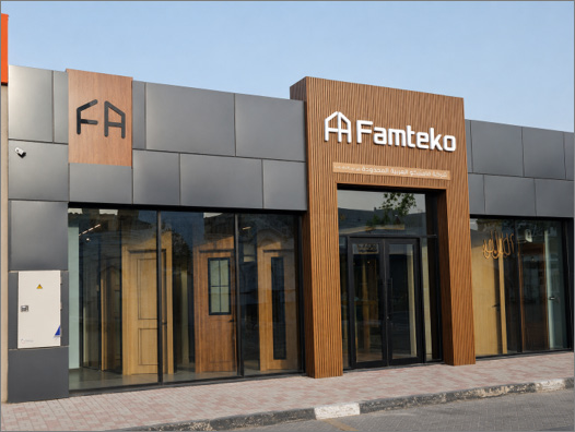 Famteko Arabia Showroom